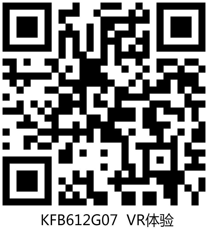【金艾陶現代仿古磚】15度左岸時(shí)光: KFB612G07，許你一世安然
