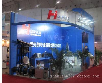 成都展藝展覽展示制作工廠 2013年中華醫學會第十三次全國耳鼻咽喉頭頸外科學術會議服務詳情