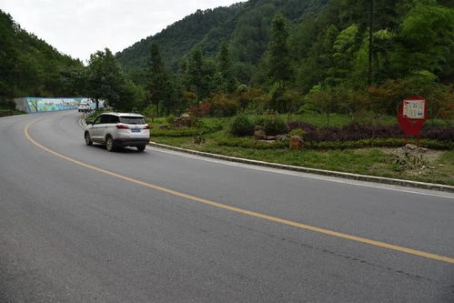 臺江縣全力打造生態文明公路