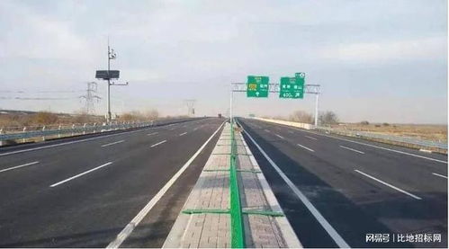 塘承高速公路濱海新區段工程路面工程招標啟動，全長4.196公里建設加速推進